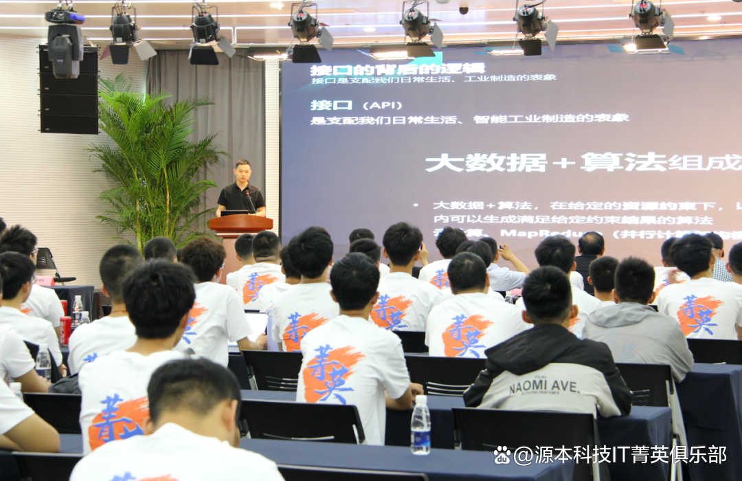 大学生暑期攻略：掌握大数据、云原生与人工智能，引领未来竞争